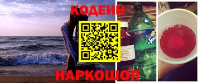 стафф Гагарин