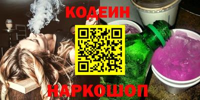 стафф Гагарин