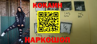 a pvp Гай