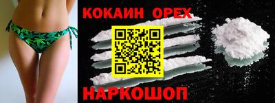 a pvp Гай