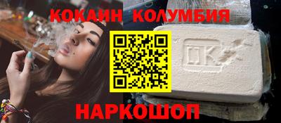 крисы Гатчина