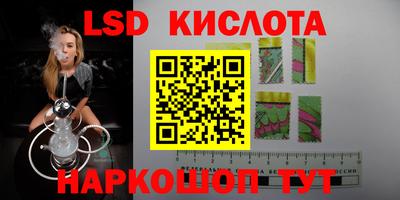 стафф Гагарин
