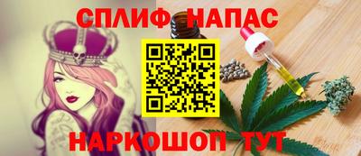 стафф Гагарин