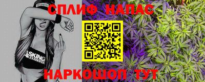 a pvp Гай