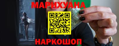 a pvp Гай