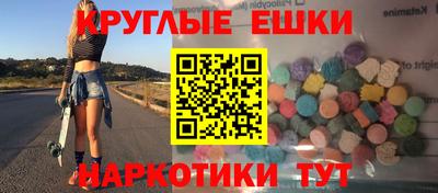 крисы Гатчина
