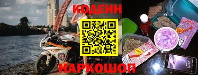 стафф Гагарин