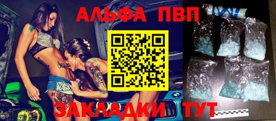 стафф Гагарин