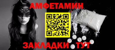 крисы Гатчина
