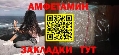 крисы Гатчина