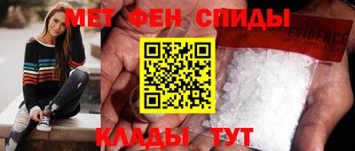 стафф Гагарин