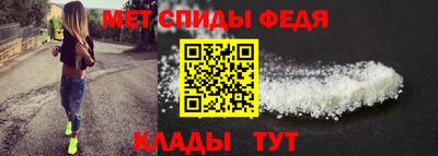 a pvp Гай