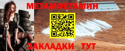 крисы Гатчина