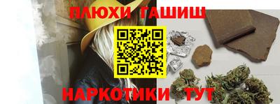 стафф Гагарин