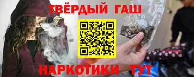 стафф Гагарин