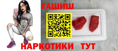 стафф Гагарин