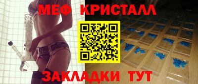 a pvp Гай