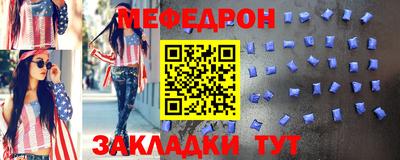 крисы Гатчина